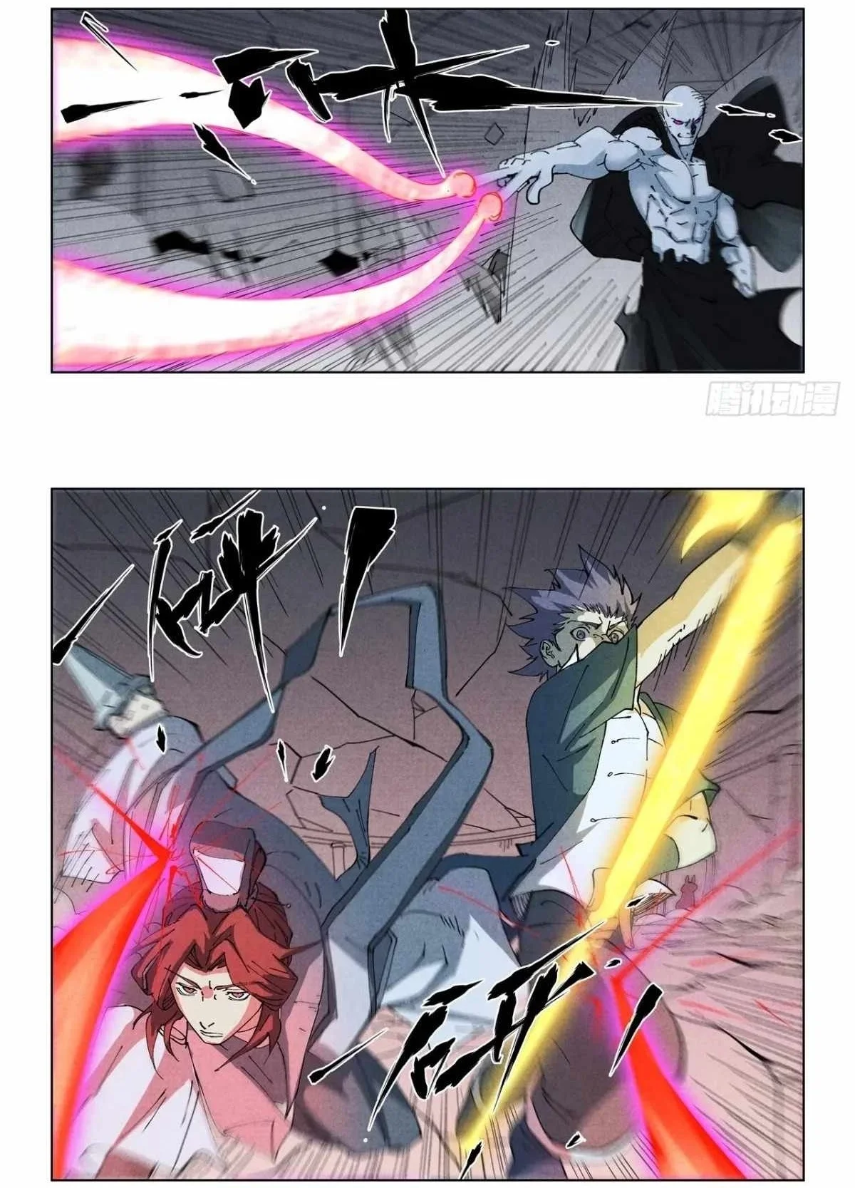 Tales of Demons and Gods Chapter 529.1 - halaman 3