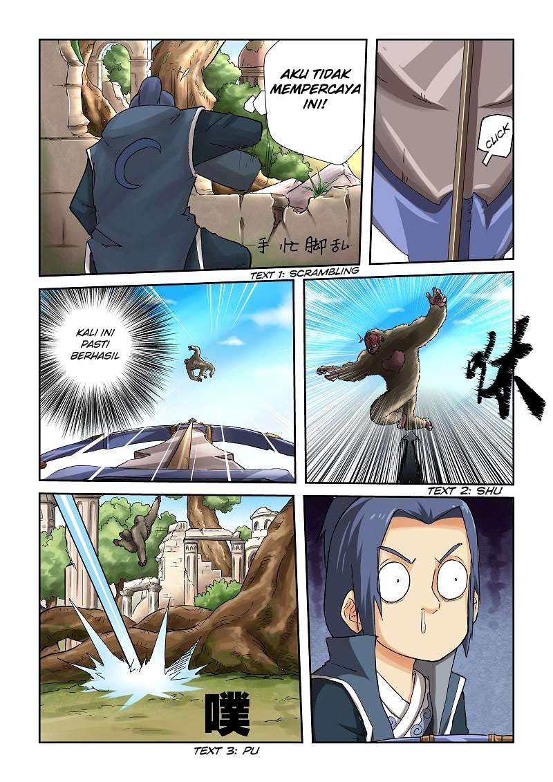 Tales of Demons and Gods Chapter 53 - halaman 9