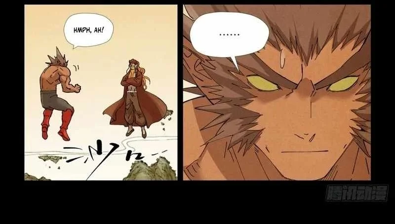 Tales of Demons and Gods Chapter 530.1 - halaman 2