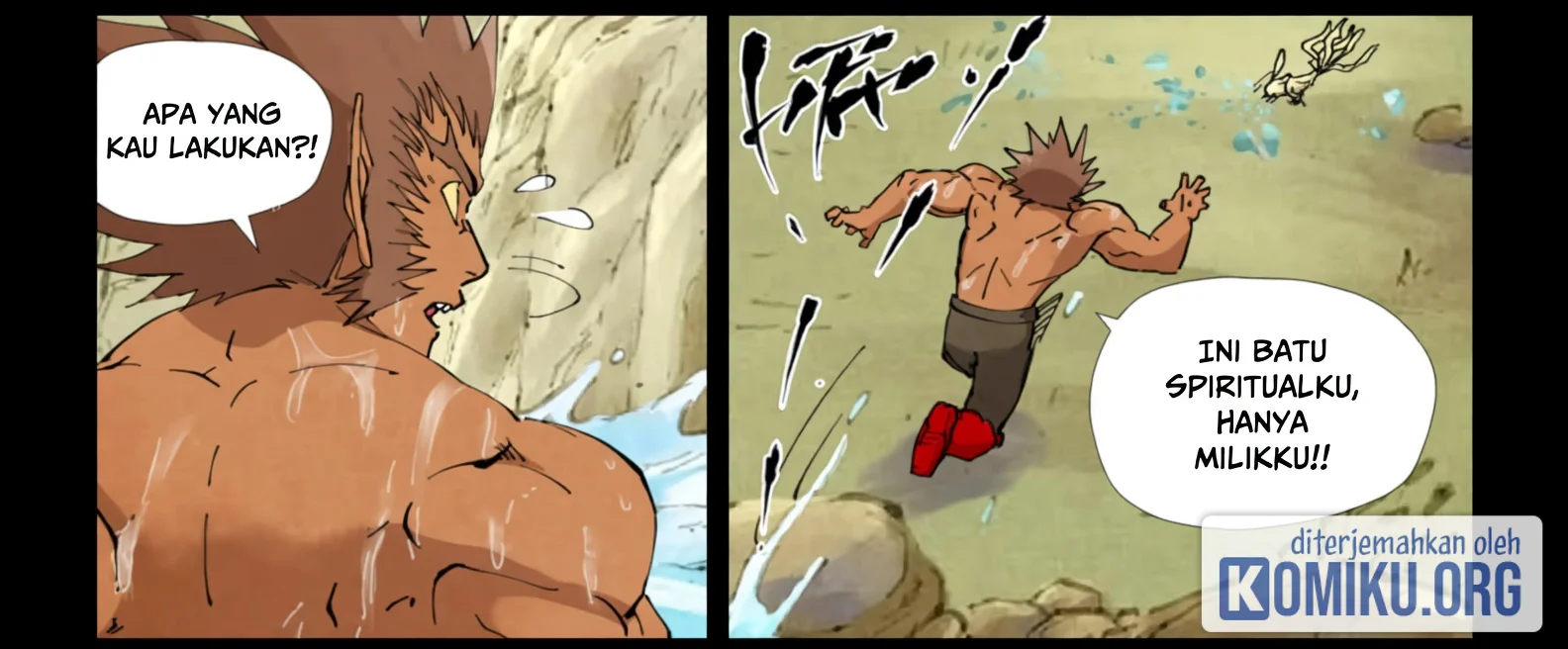 Tales of Demons and Gods Chapter 530.6 - halaman 1