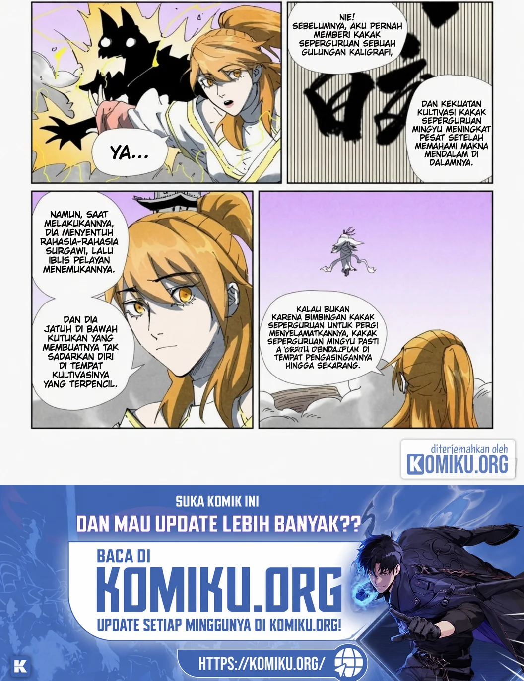 Tales of Demons and Gods Chapter 531.1 - halaman 1