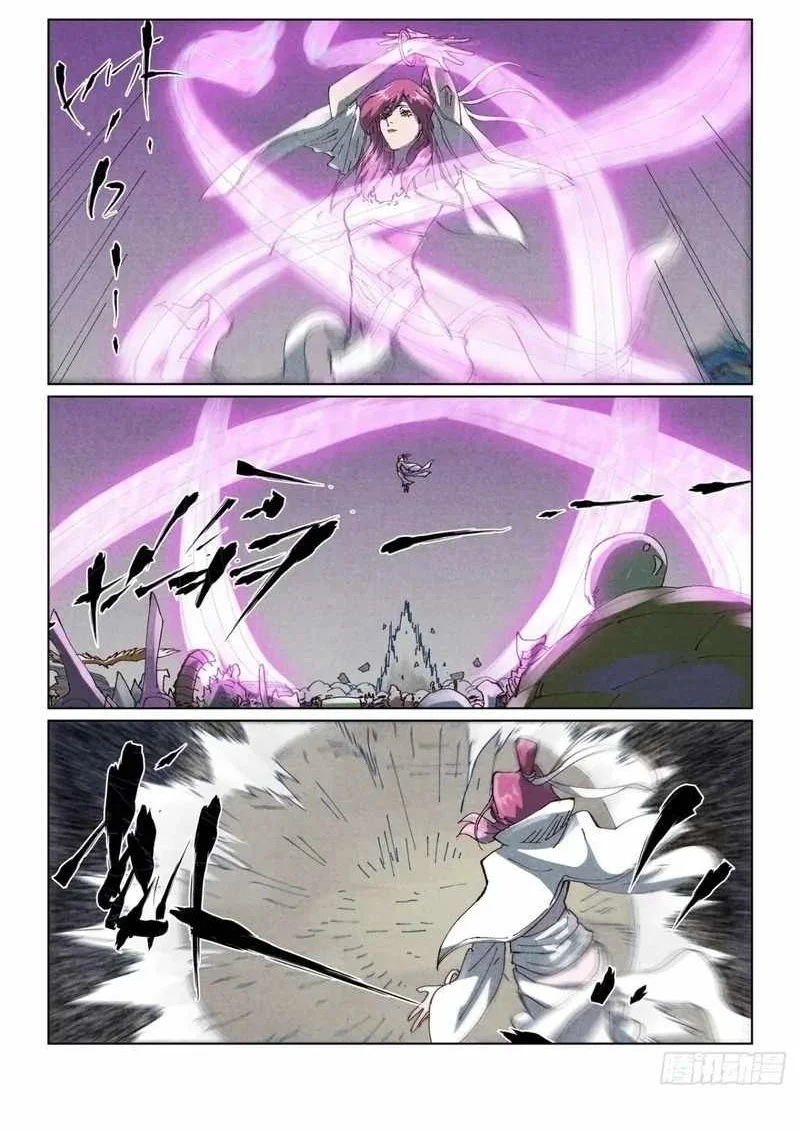 Tales of Demons and Gods Chapter 531.1 - halaman 2