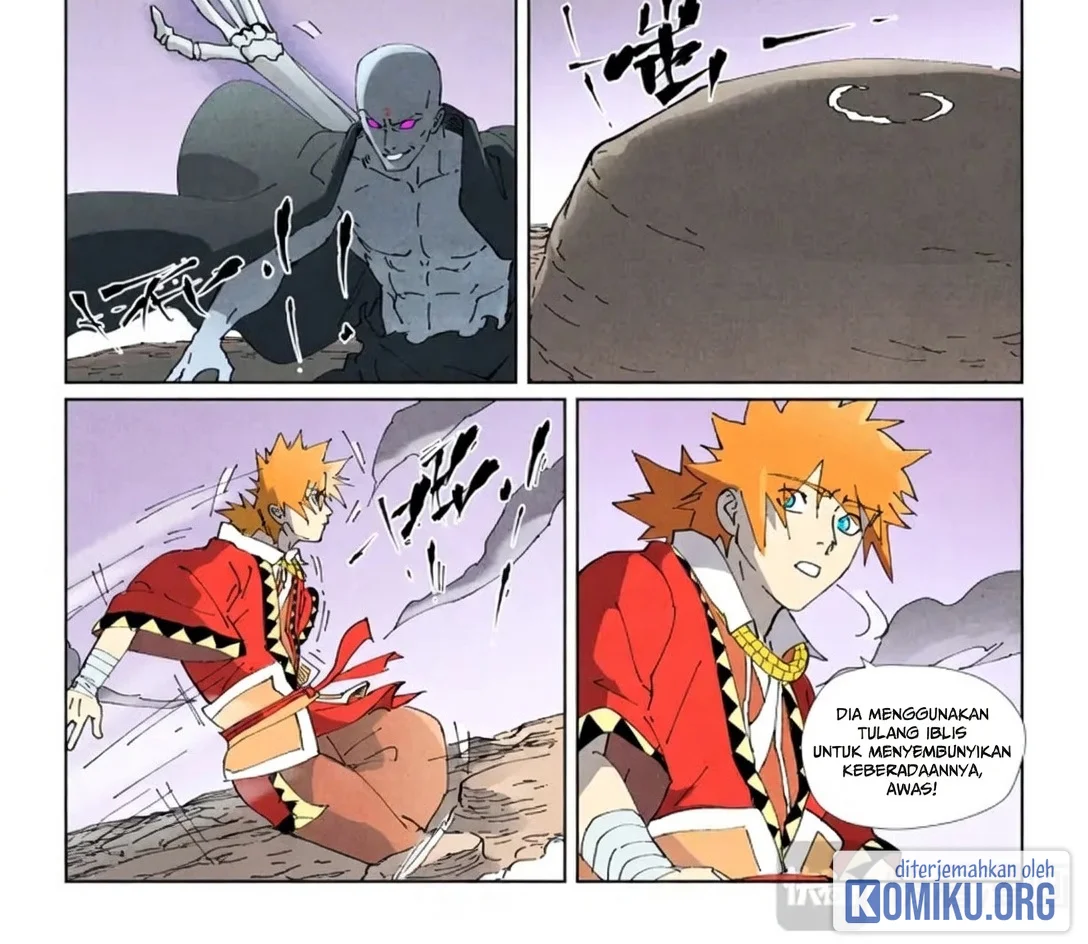 Tales of Demons and Gods Chapter 531.5 - halaman 1