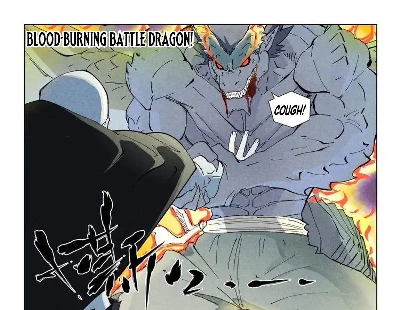 Tales of Demons and Gods Chapter 531.5 - halaman 3
