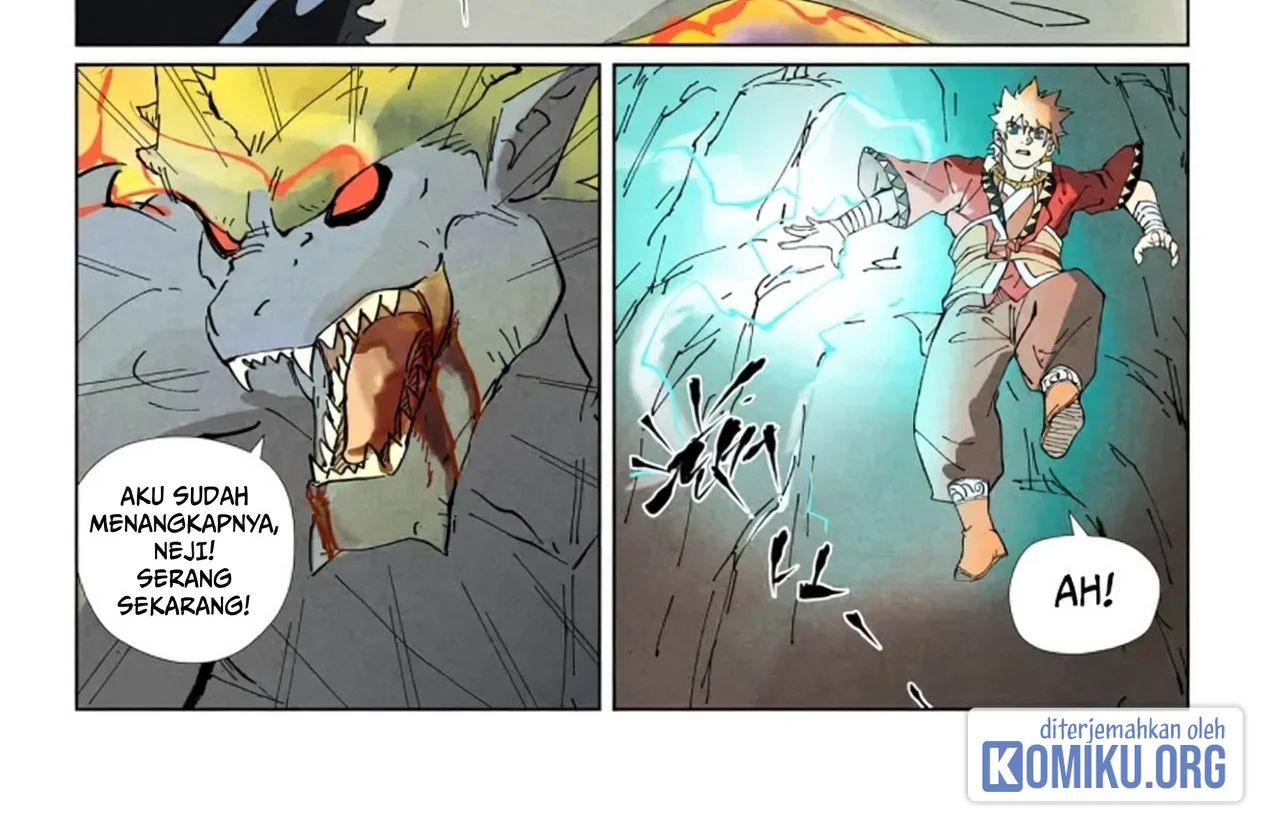 Tales of Demons and Gods Chapter 531.5 - halaman 4