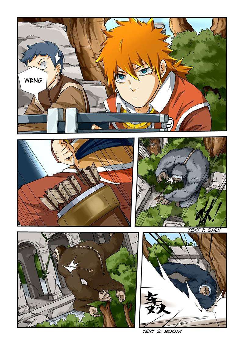 Tales of Demons and Gods Chapter 54 - halaman 5