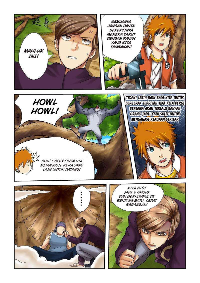 Tales of Demons and Gods Chapter 55 - halaman 11