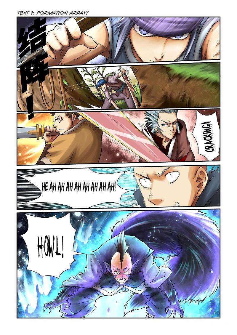 Tales of Demons and Gods Chapter 55 - halaman 4