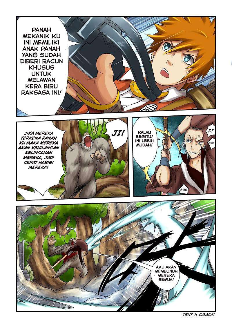 Tales of Demons and Gods Chapter 55 - halaman 5