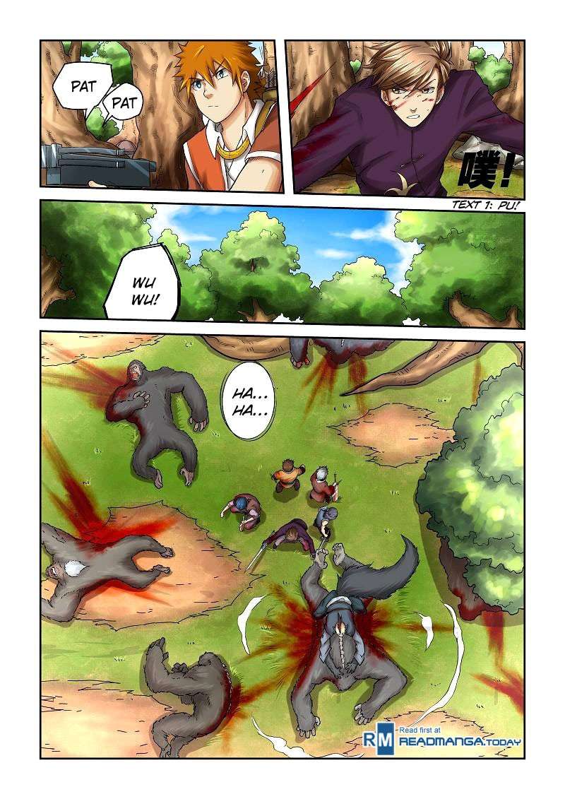 Tales of Demons and Gods Chapter 55 - halaman 6