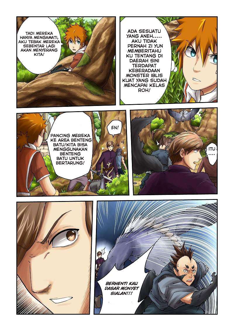 Tales of Demons and Gods Chapter 55 - halaman 7
