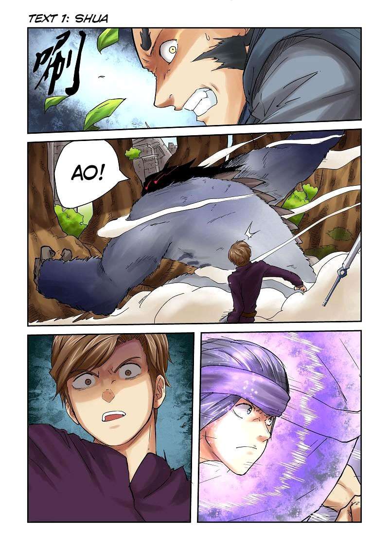 Tales of Demons and Gods Chapter 55 - halaman 8