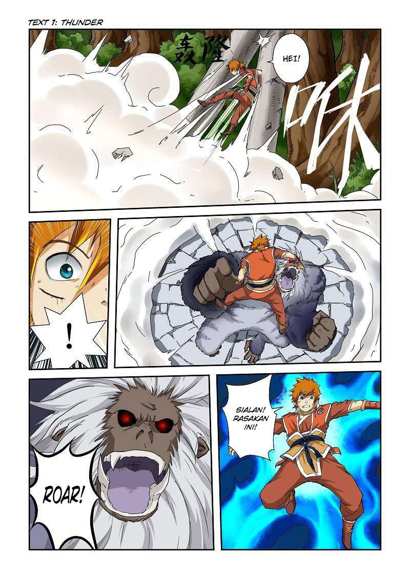 Tales of Demons and Gods Chapter 56 - halaman 10