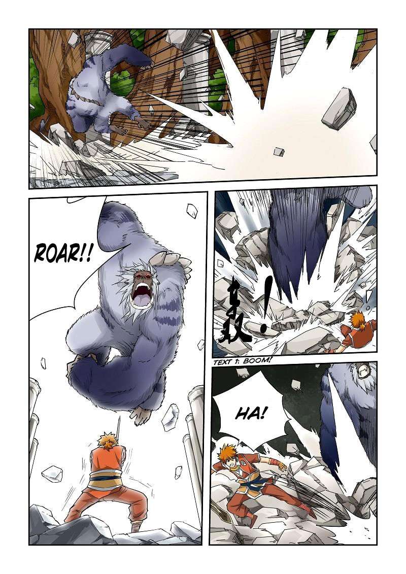 Tales of Demons and Gods Chapter 56 - halaman 7