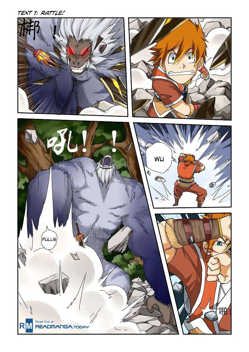 Tales of Demons and Gods Chapter 56 - halaman 9