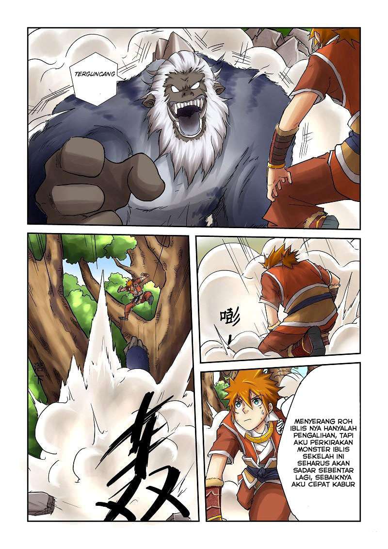 Tales of Demons and Gods Chapter 57 - halaman 4