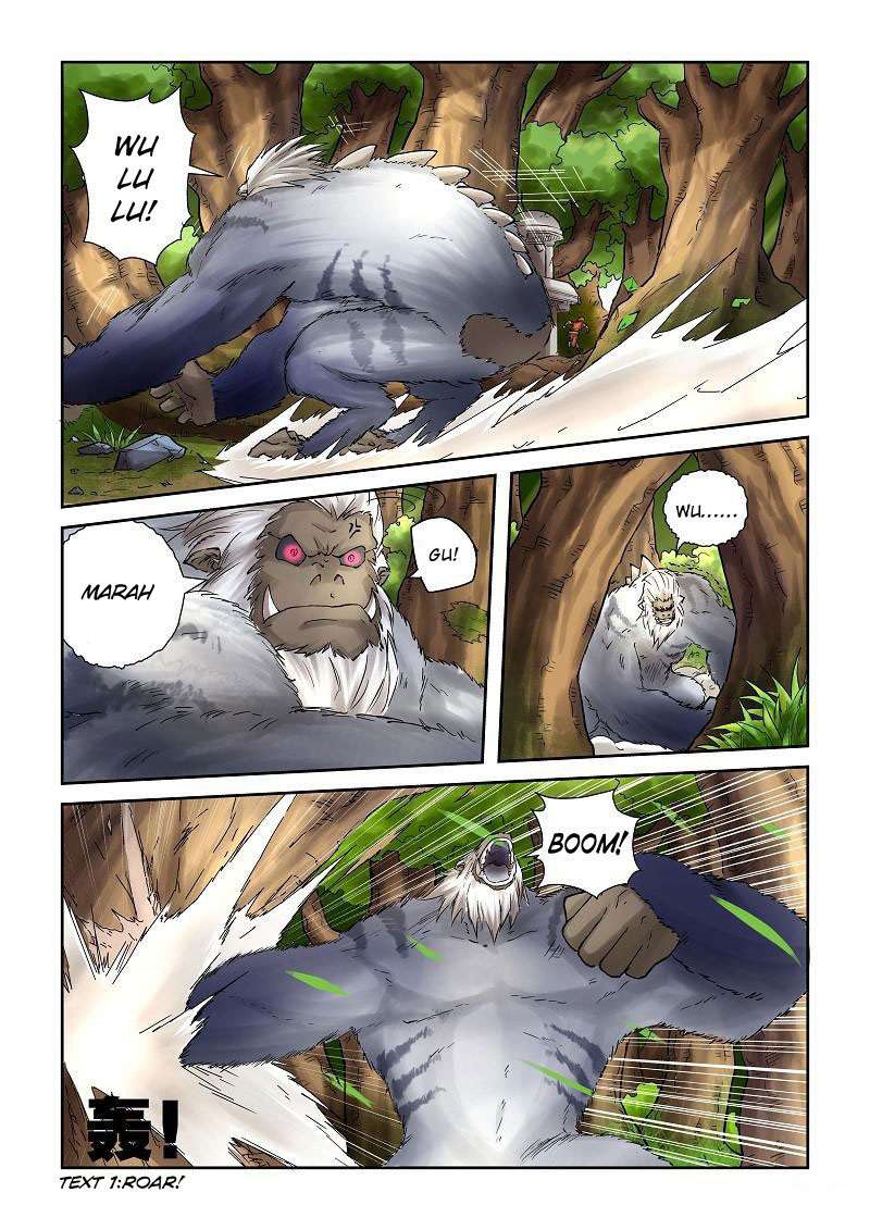 Tales of Demons and Gods Chapter 57 - halaman 6