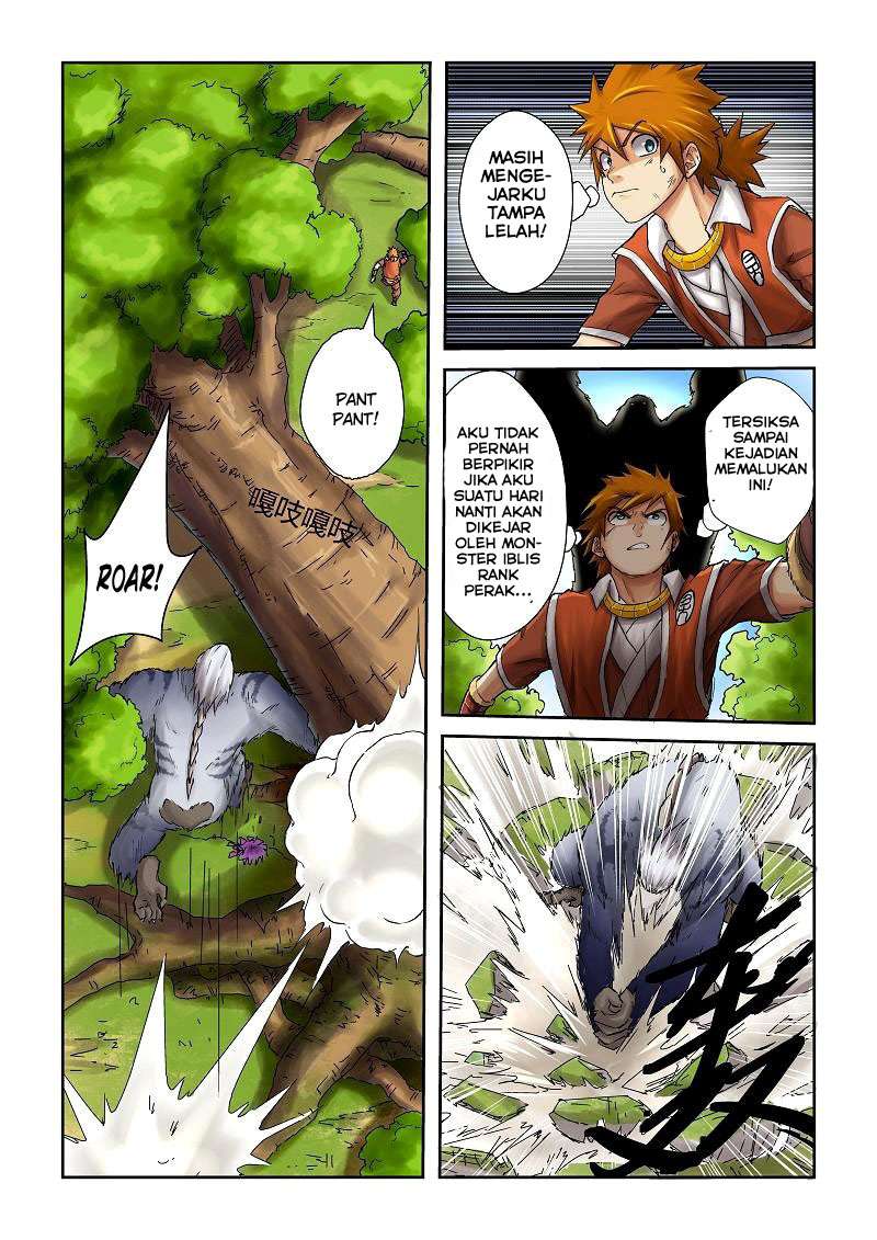 Tales of Demons and Gods Chapter 57 - halaman 7