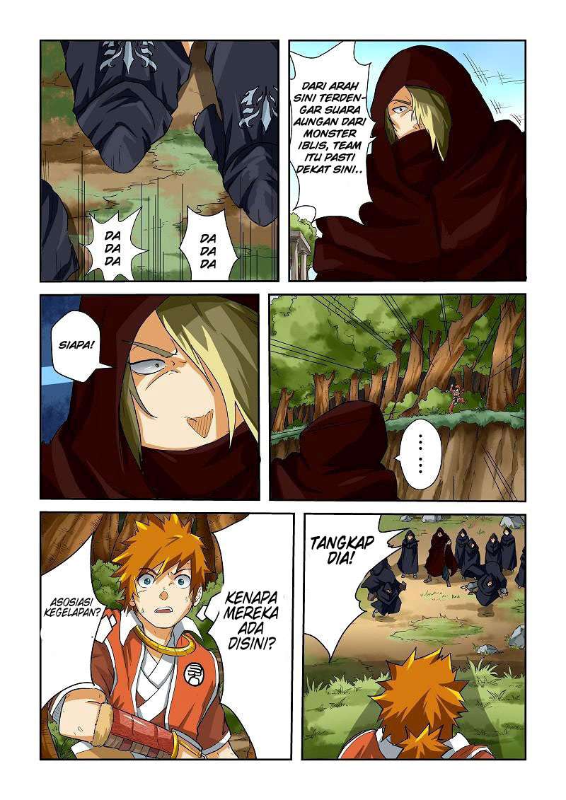 Tales of Demons and Gods Chapter 58 - halaman 4