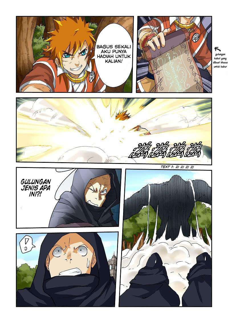 Tales of Demons and Gods Chapter 58 - halaman 5