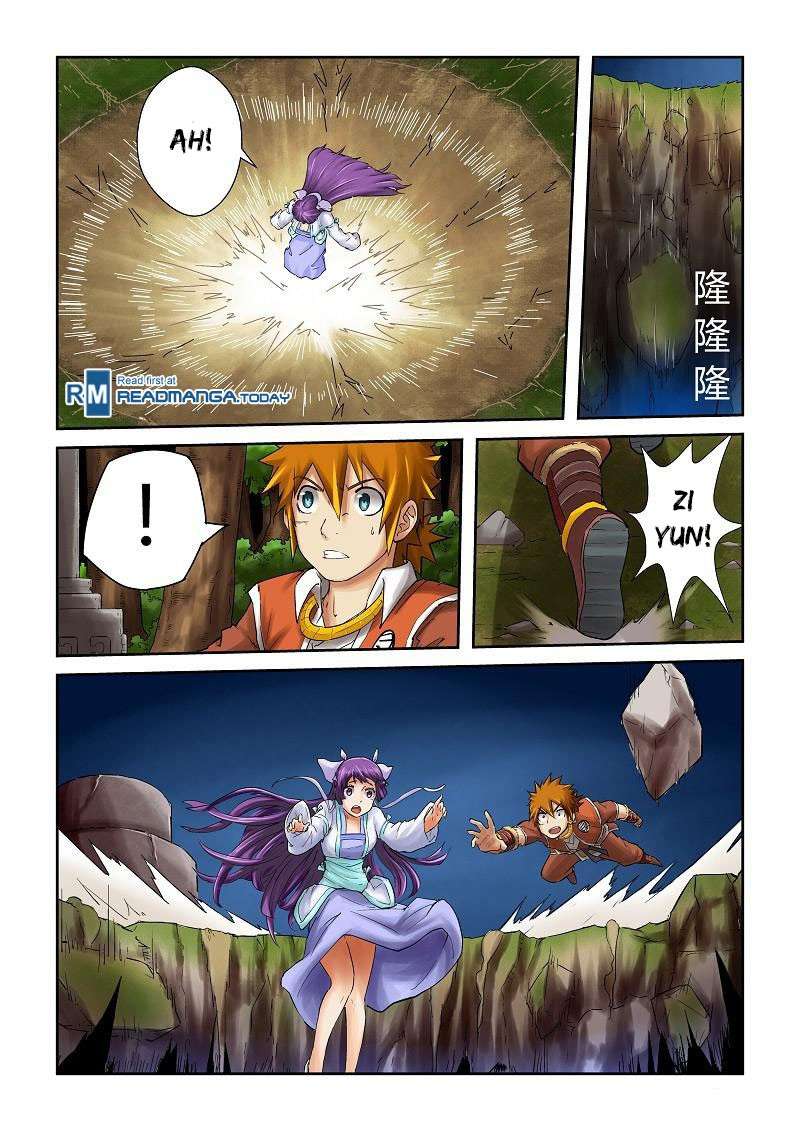 Tales of Demons and Gods Chapter 59 - halaman 7
