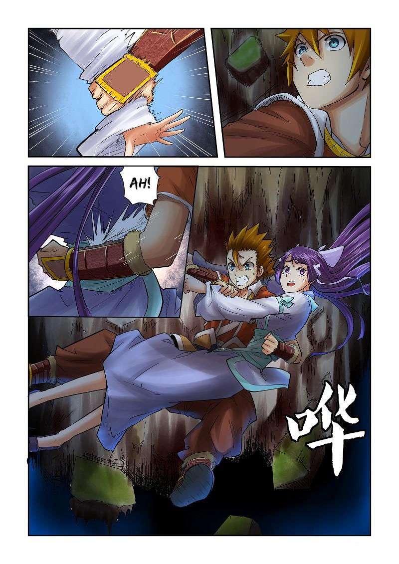Tales of Demons and Gods Chapter 59 - halaman 8