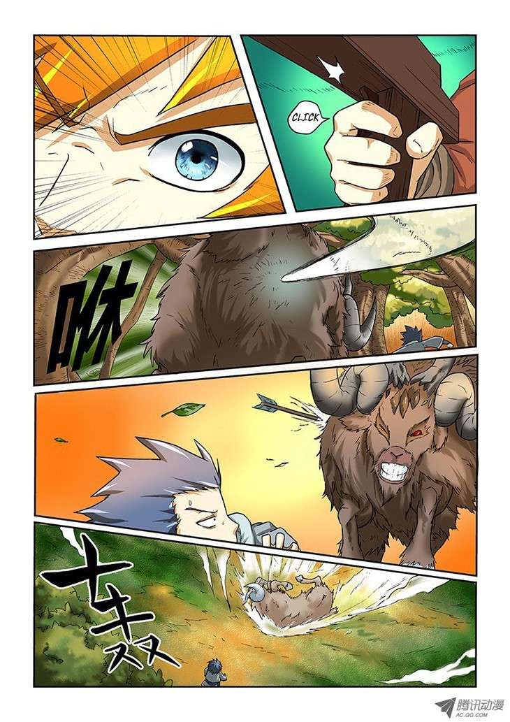 Tales of Demons and Gods Chapter 6 - halaman 10