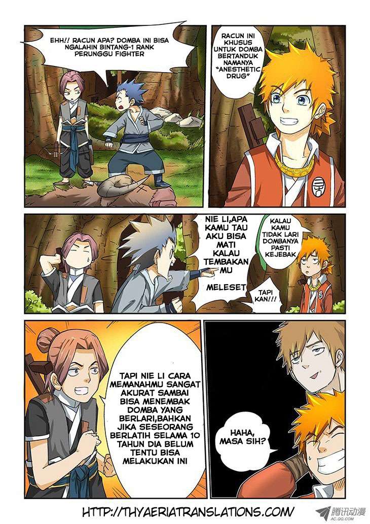 Tales of Demons and Gods Chapter 6 - halaman 12