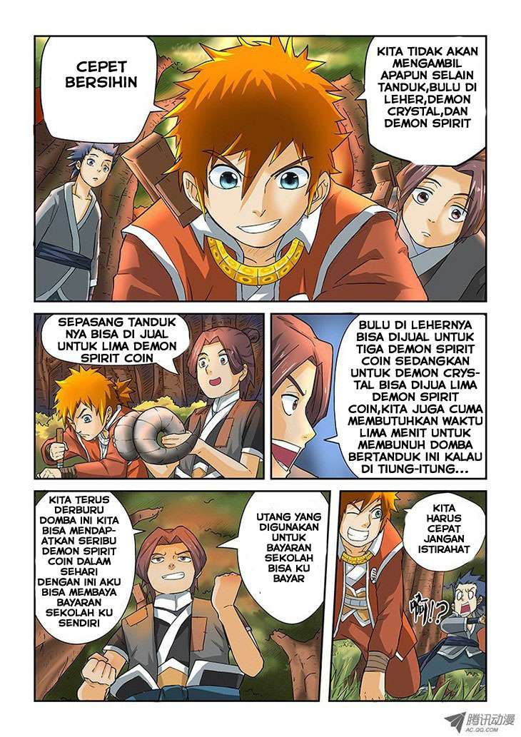 Tales of Demons and Gods Chapter 6 - halaman 13