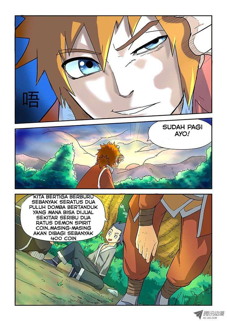Tales of Demons and Gods Chapter 6 - halaman 15