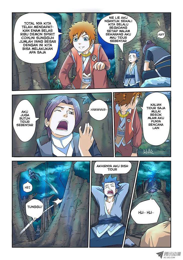 Tales of Demons and Gods Chapter 6 - halaman 17