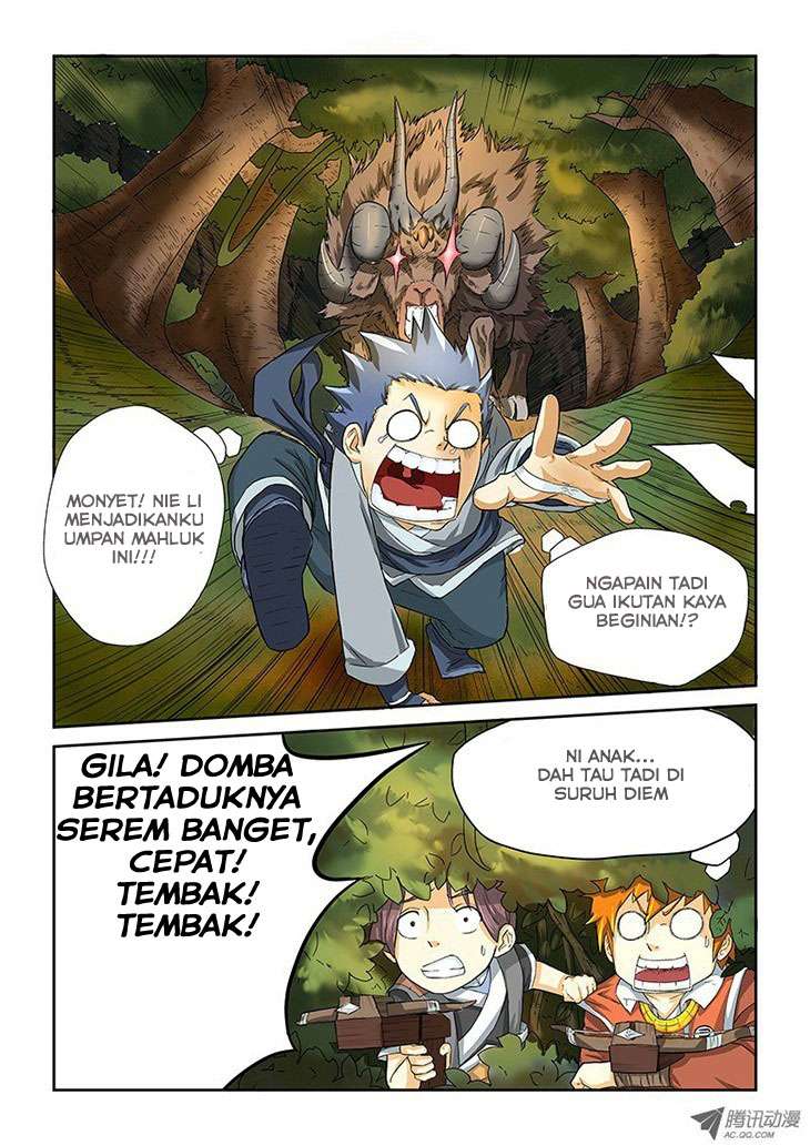 Tales of Demons and Gods Chapter 6 - halaman 5