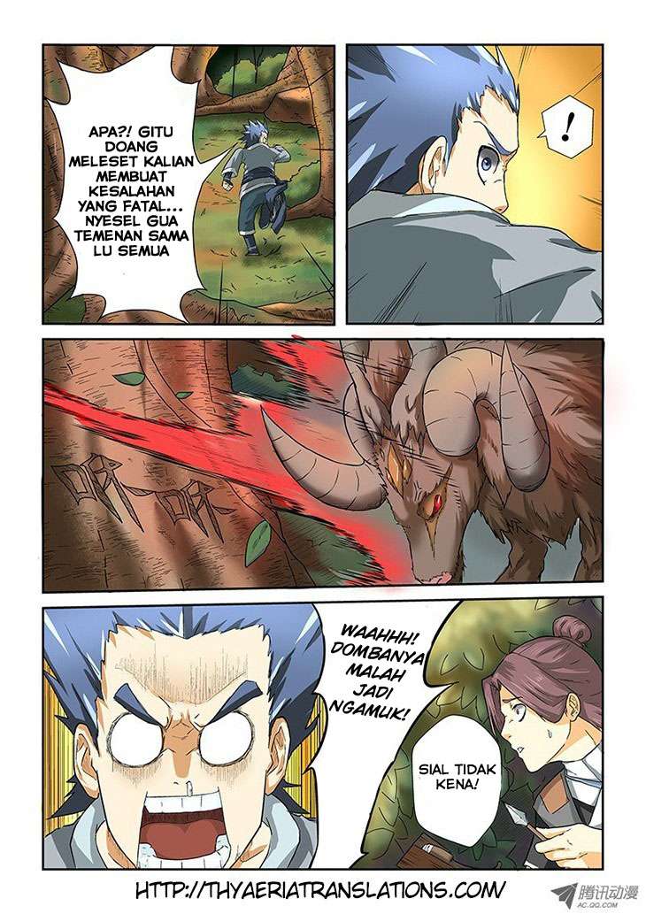 Tales of Demons and Gods Chapter 6 - halaman 8