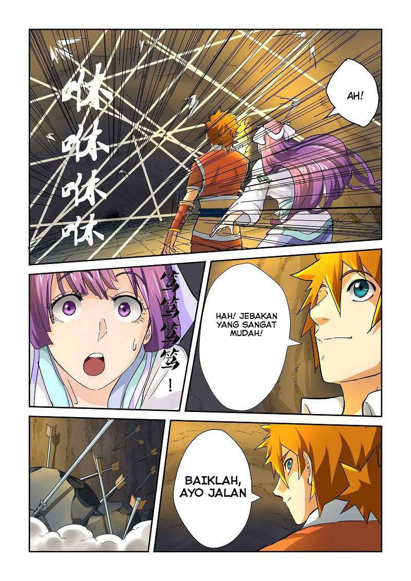Tales of Demons and Gods Chapter 60 - halaman 11
