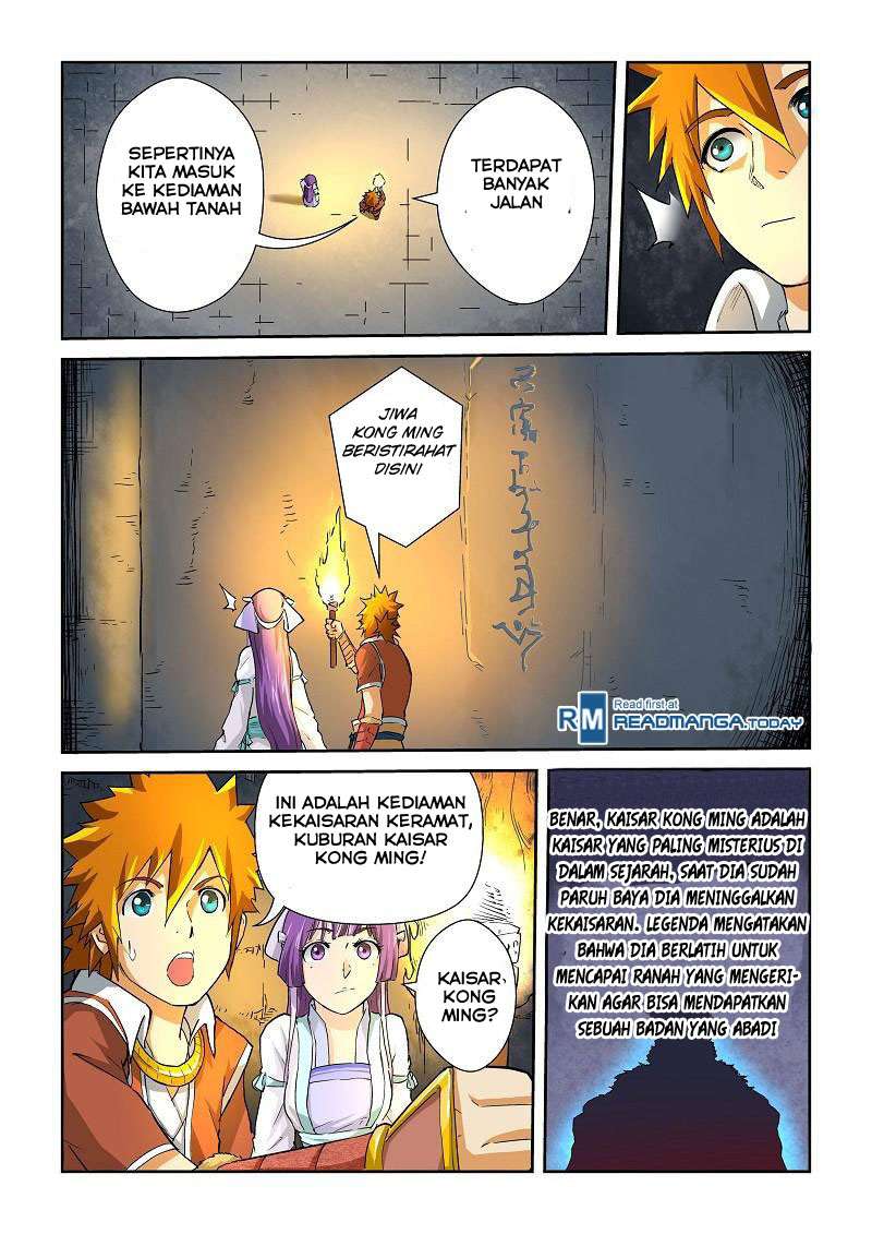 Tales of Demons and Gods Chapter 60 - halaman 6