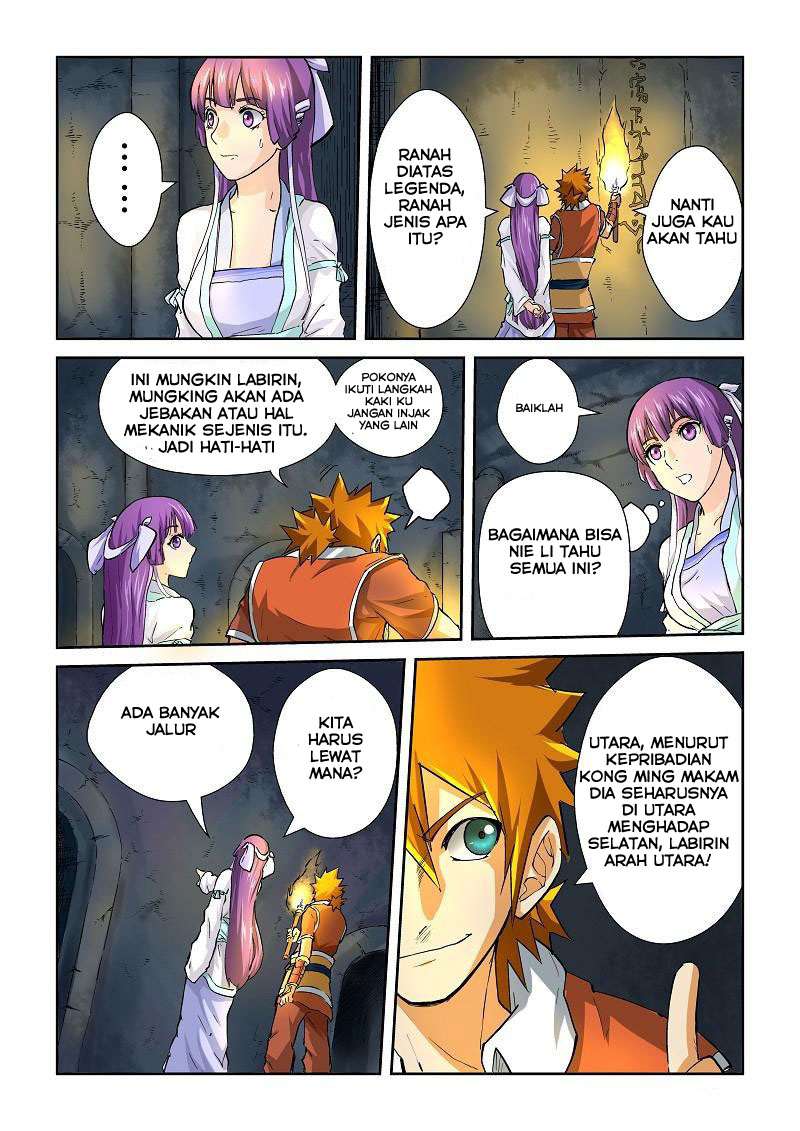Tales of Demons and Gods Chapter 60 - halaman 8