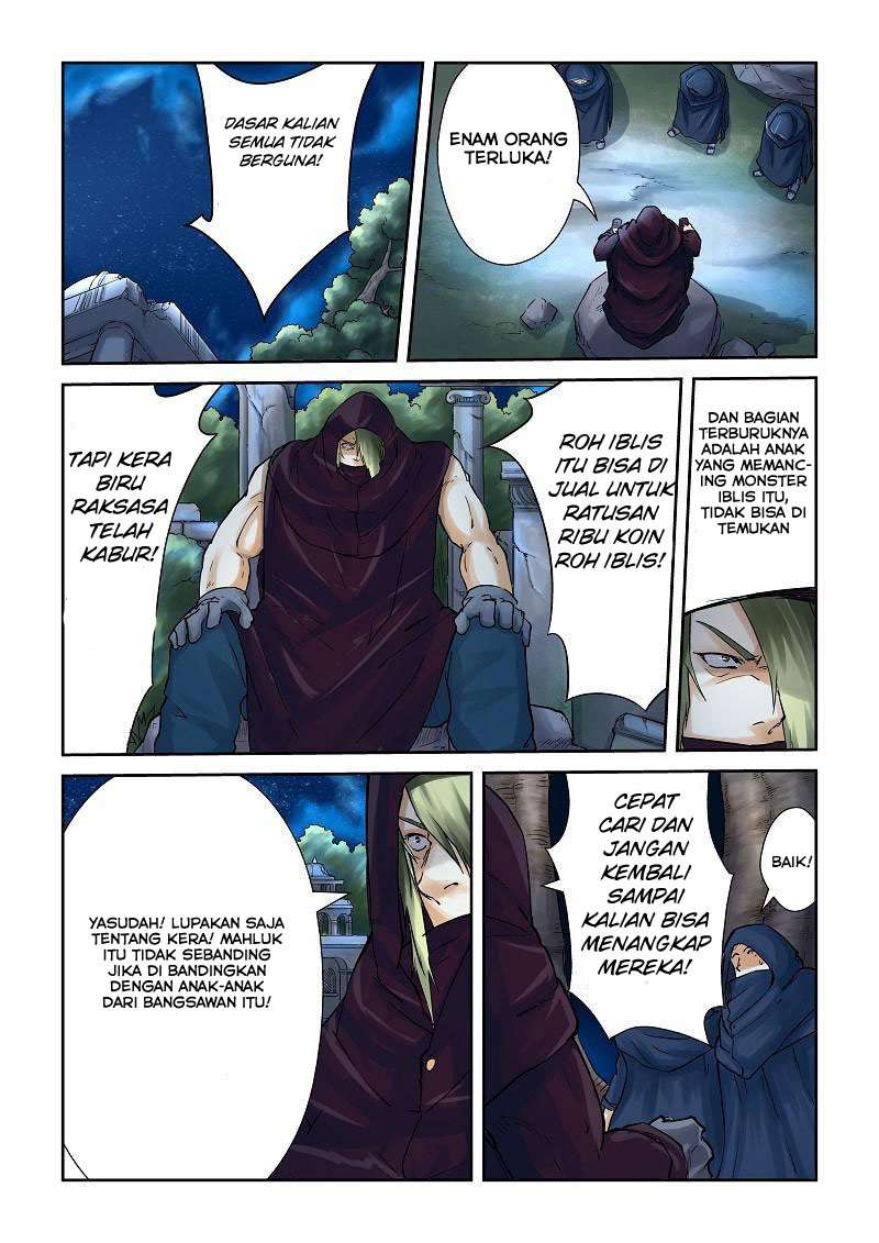 Tales of Demons and Gods Chapter 61 - halaman 4