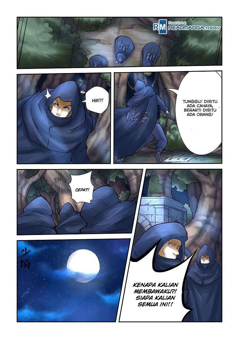 Tales of Demons and Gods Chapter 61 - halaman 5