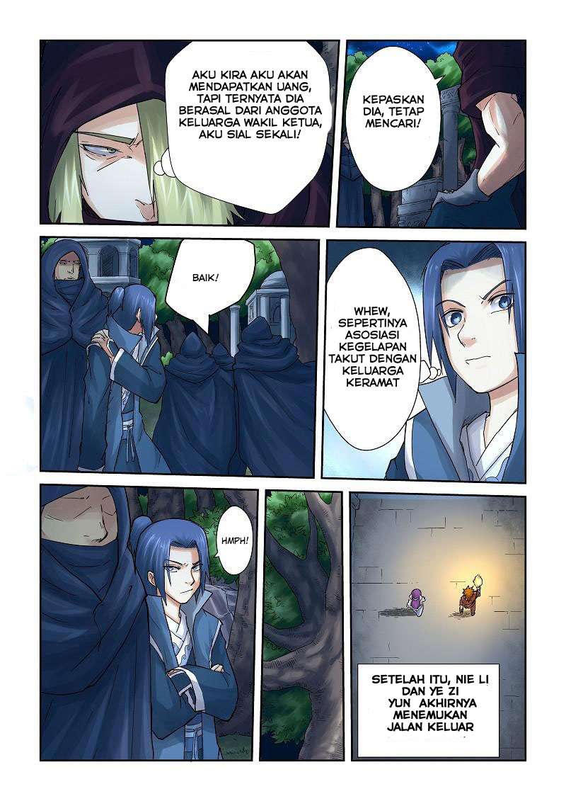 Tales of Demons and Gods Chapter 61 - halaman 7