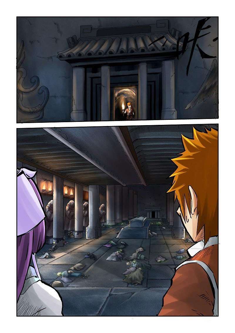 Tales of Demons and Gods Chapter 61 - halaman 8