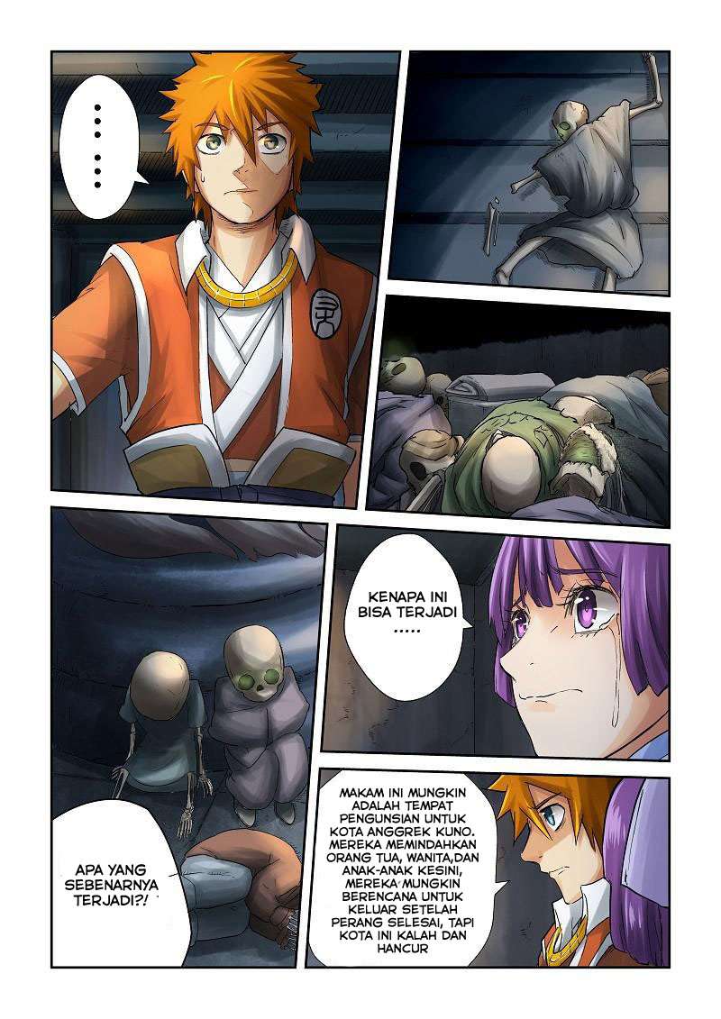 Tales of Demons and Gods Chapter 61 - halaman 9