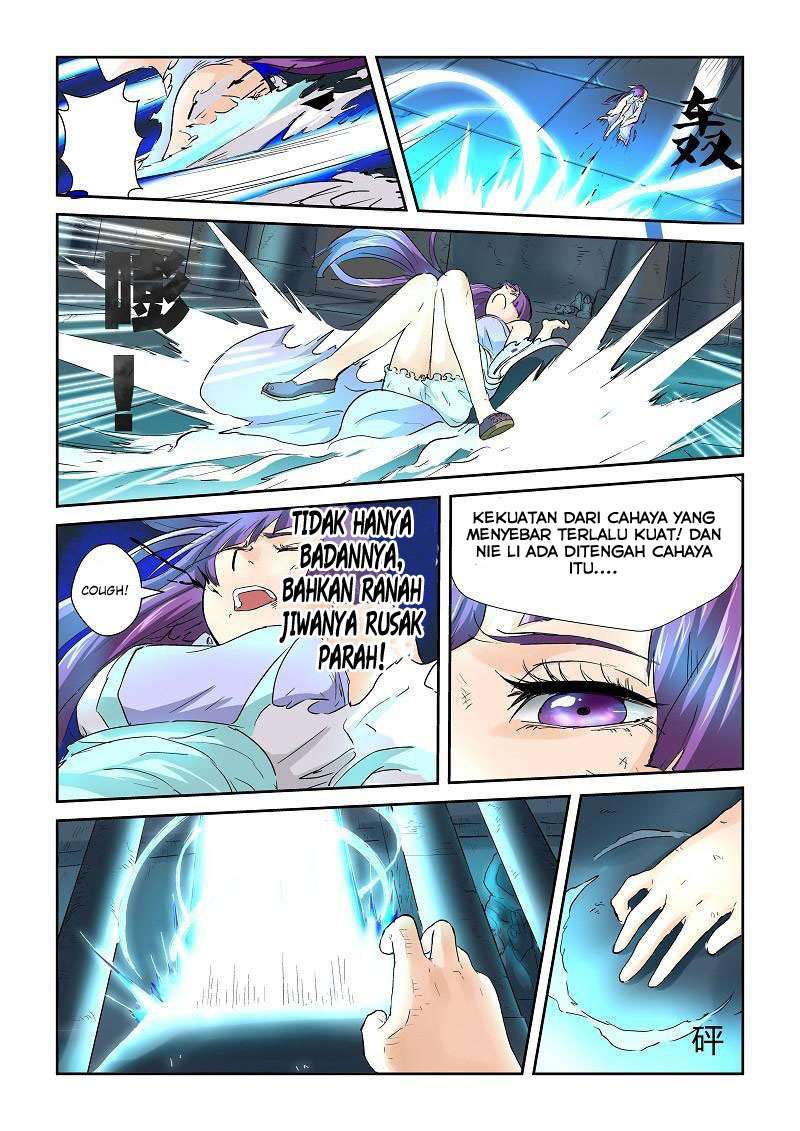 Tales of Demons and Gods Chapter 62 - halaman 11