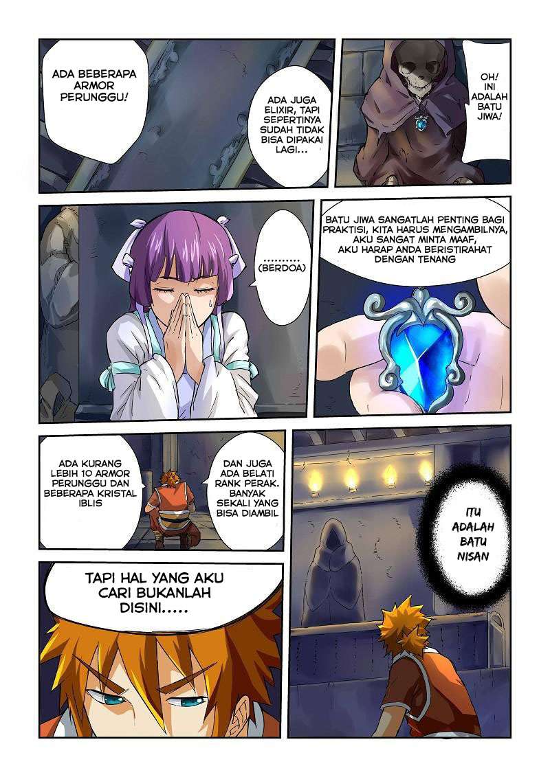 Tales of Demons and Gods Chapter 62 - halaman 4