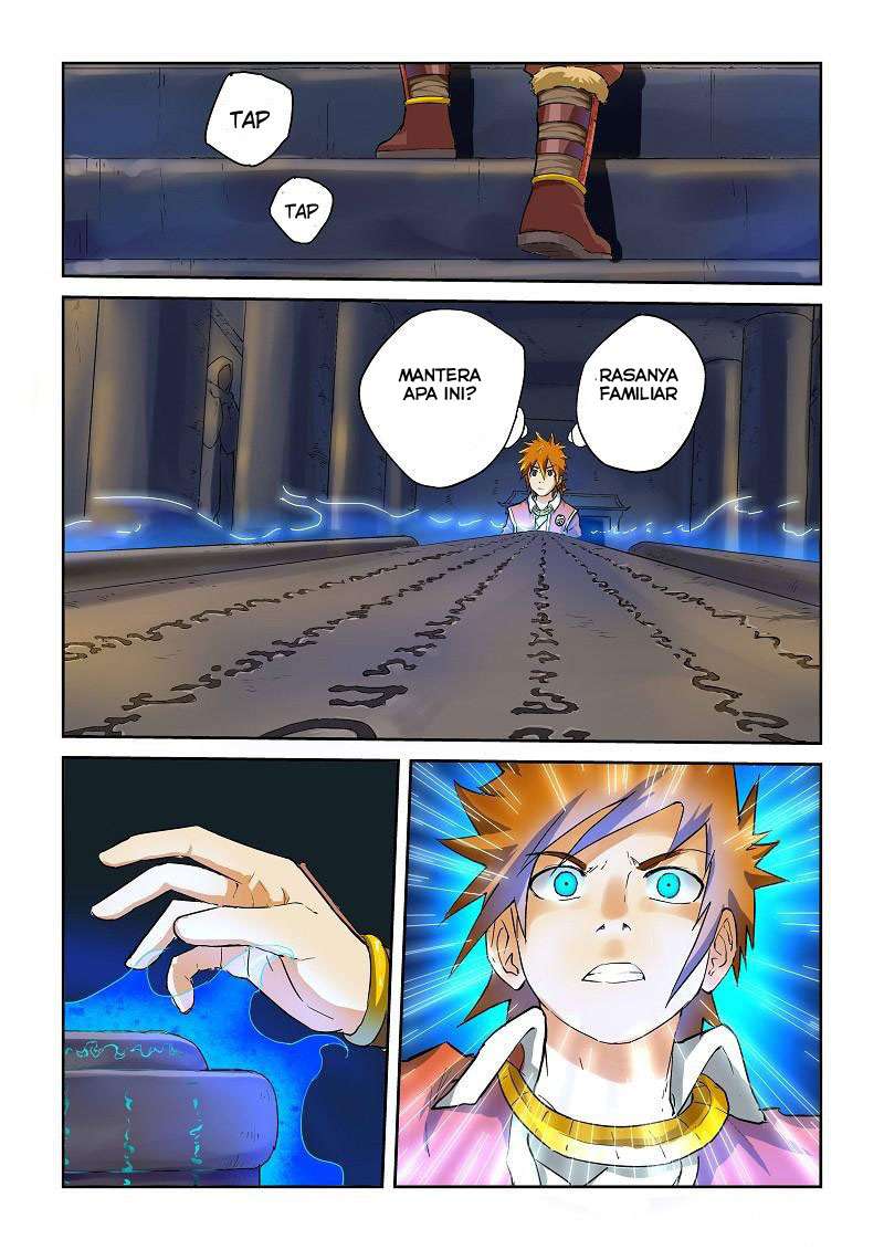 Tales of Demons and Gods Chapter 62 - halaman 5