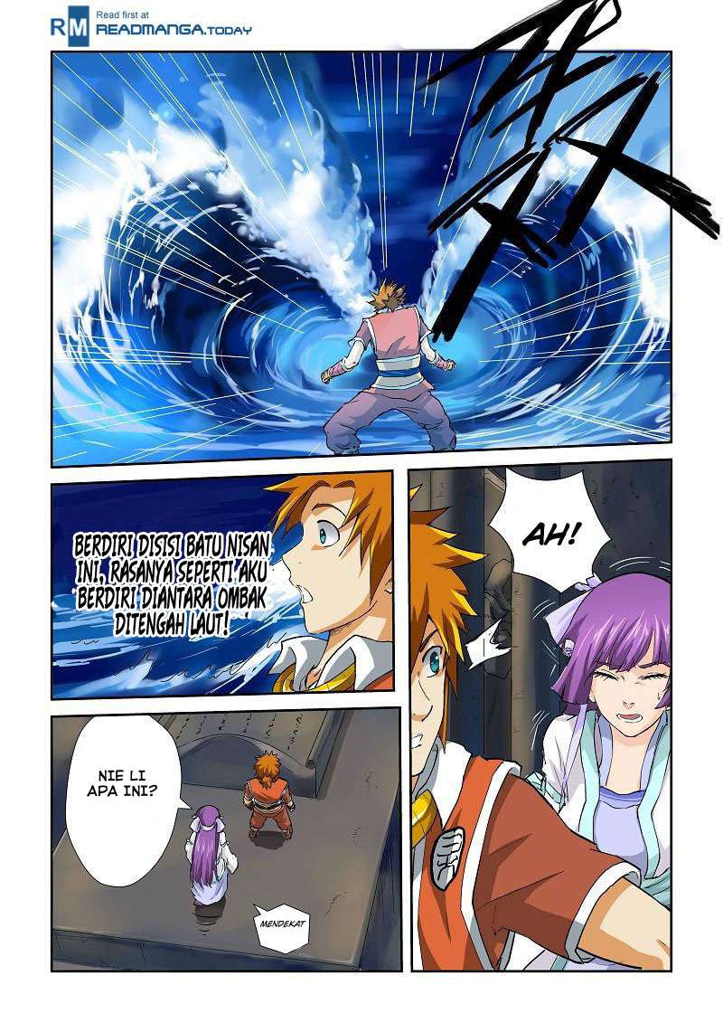 Tales of Demons and Gods Chapter 62 - halaman 6
