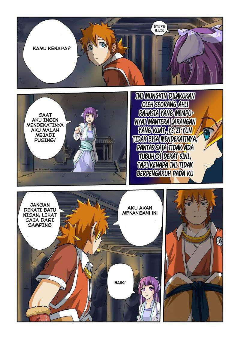 Tales of Demons and Gods Chapter 62 - halaman 7