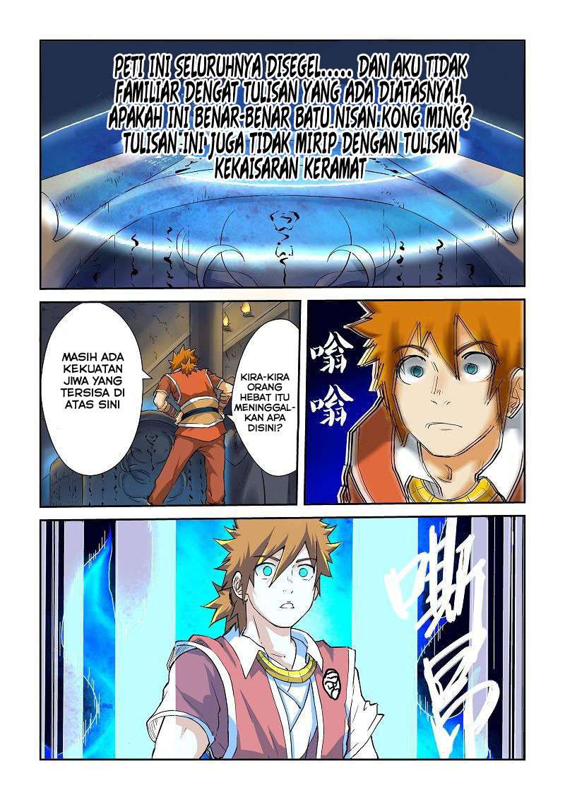 Tales of Demons and Gods Chapter 62 - halaman 8