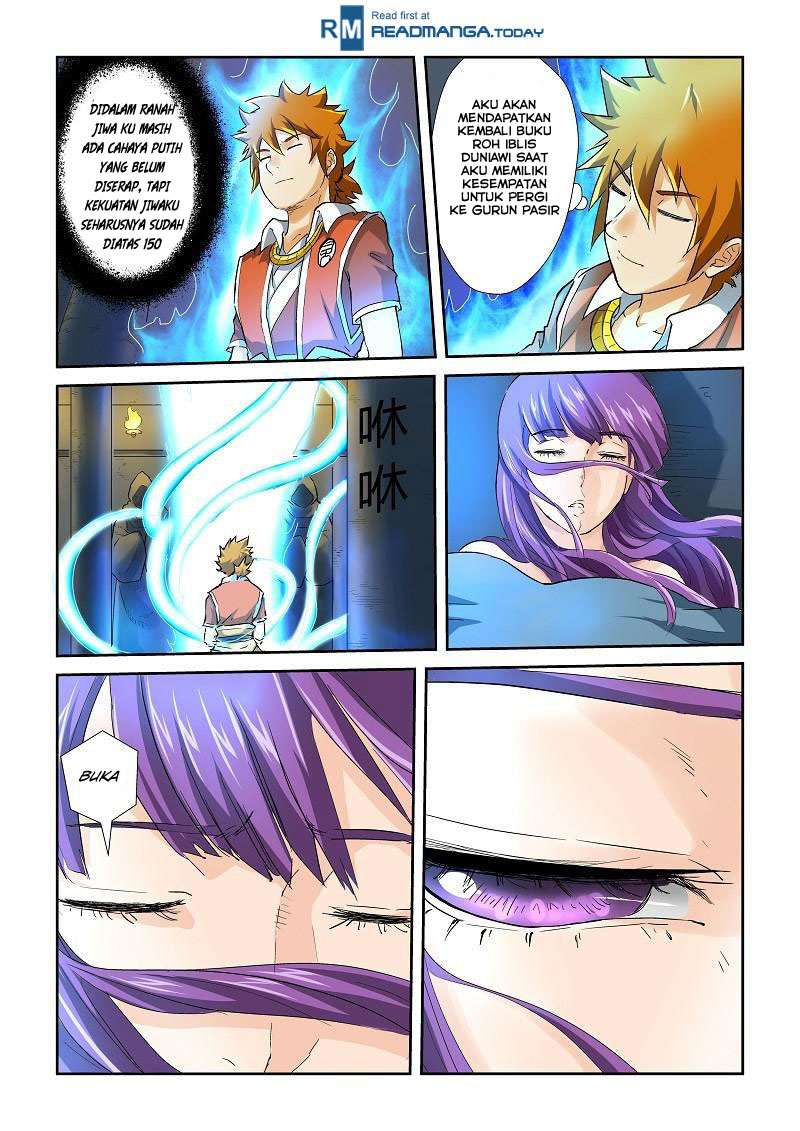 Tales of Demons and Gods Chapter 64 - halaman 8