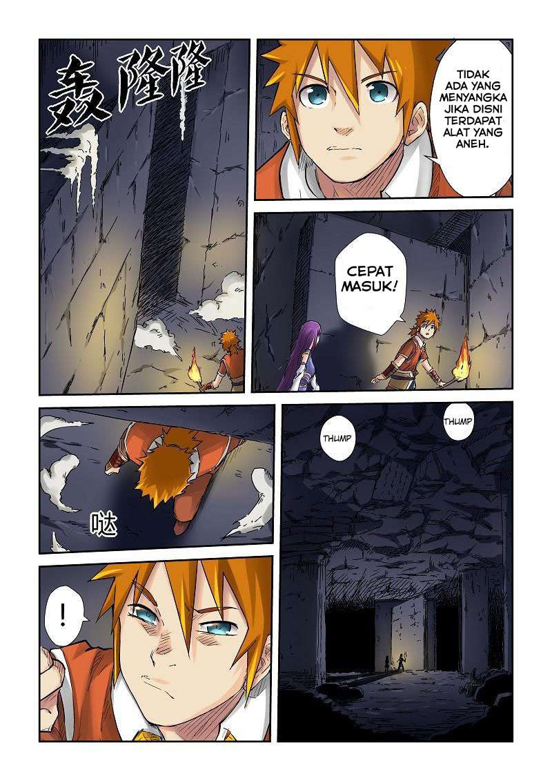 Tales of Demons and Gods Chapter 66 - halaman 11