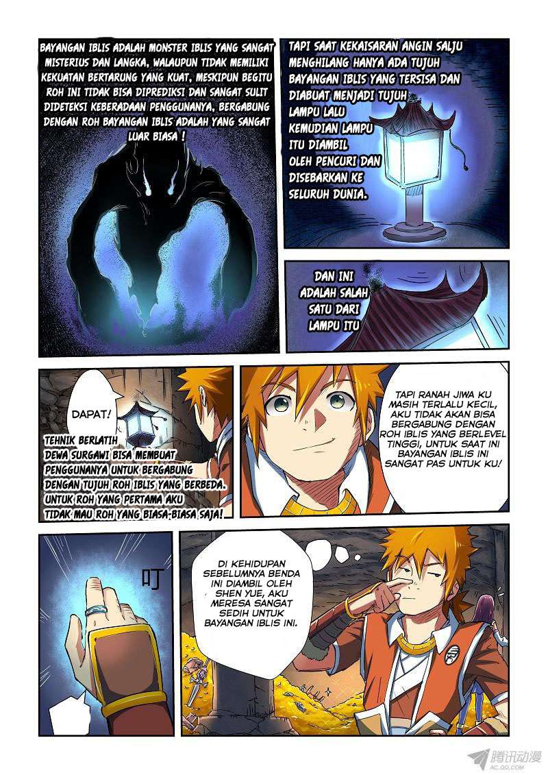 Tales of Demons and Gods Chapter 67 - halaman 5